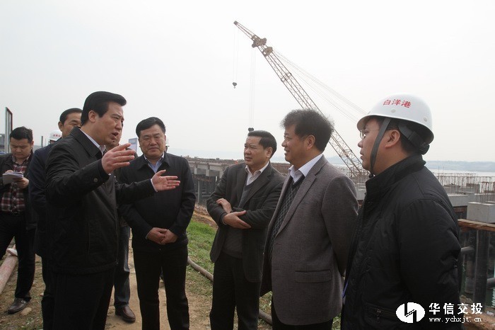省委常委、市委書記黃楚平調(diào)研白洋港口新區(qū)11.jpg